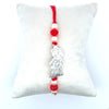 RAKHI